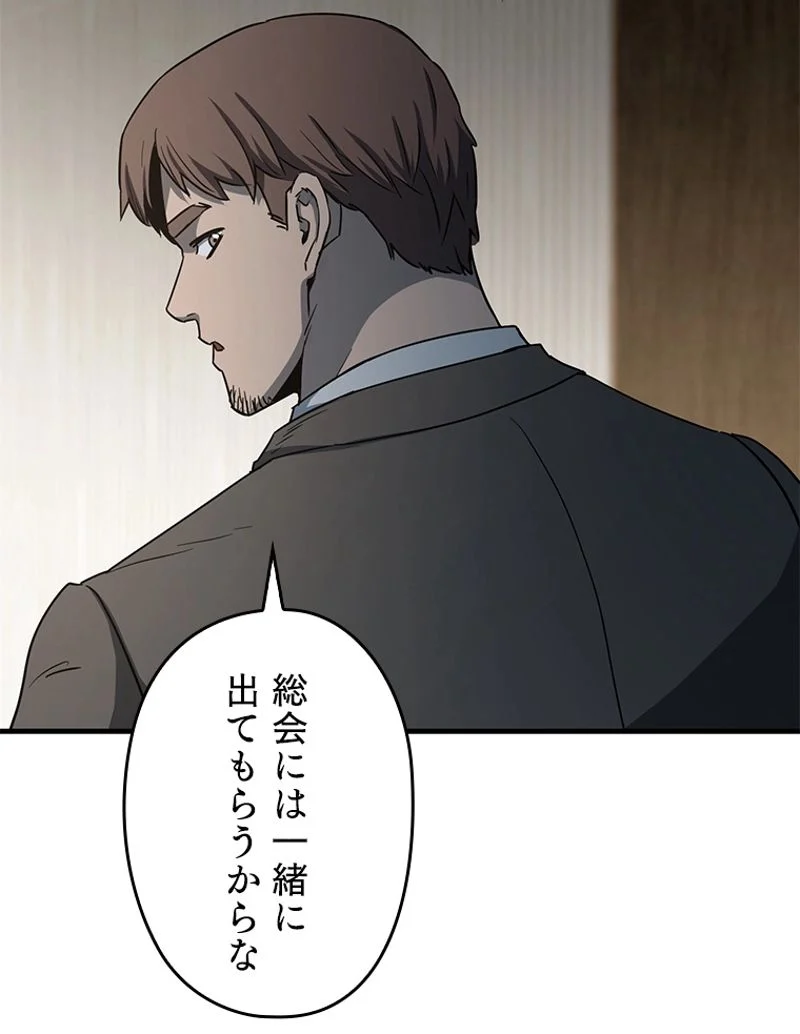 P110