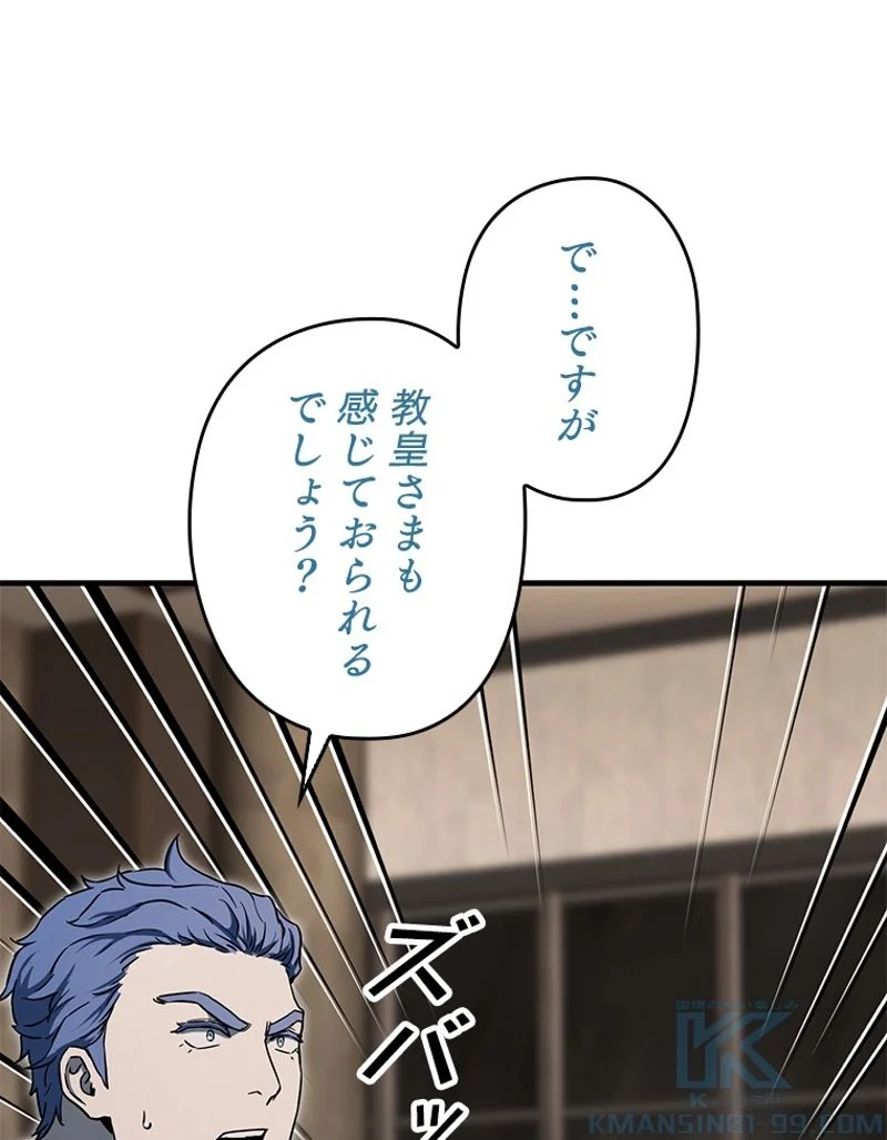 P52