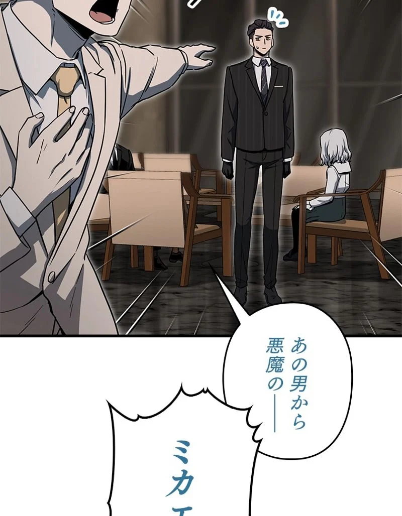 P53