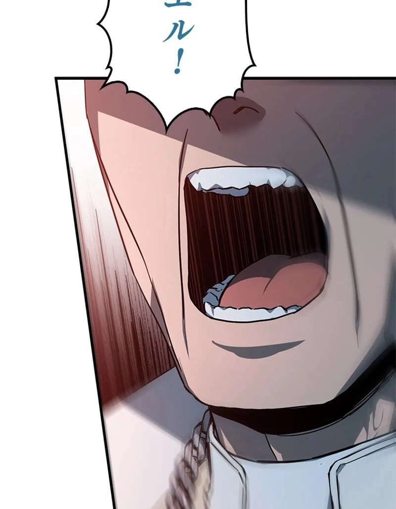 P54