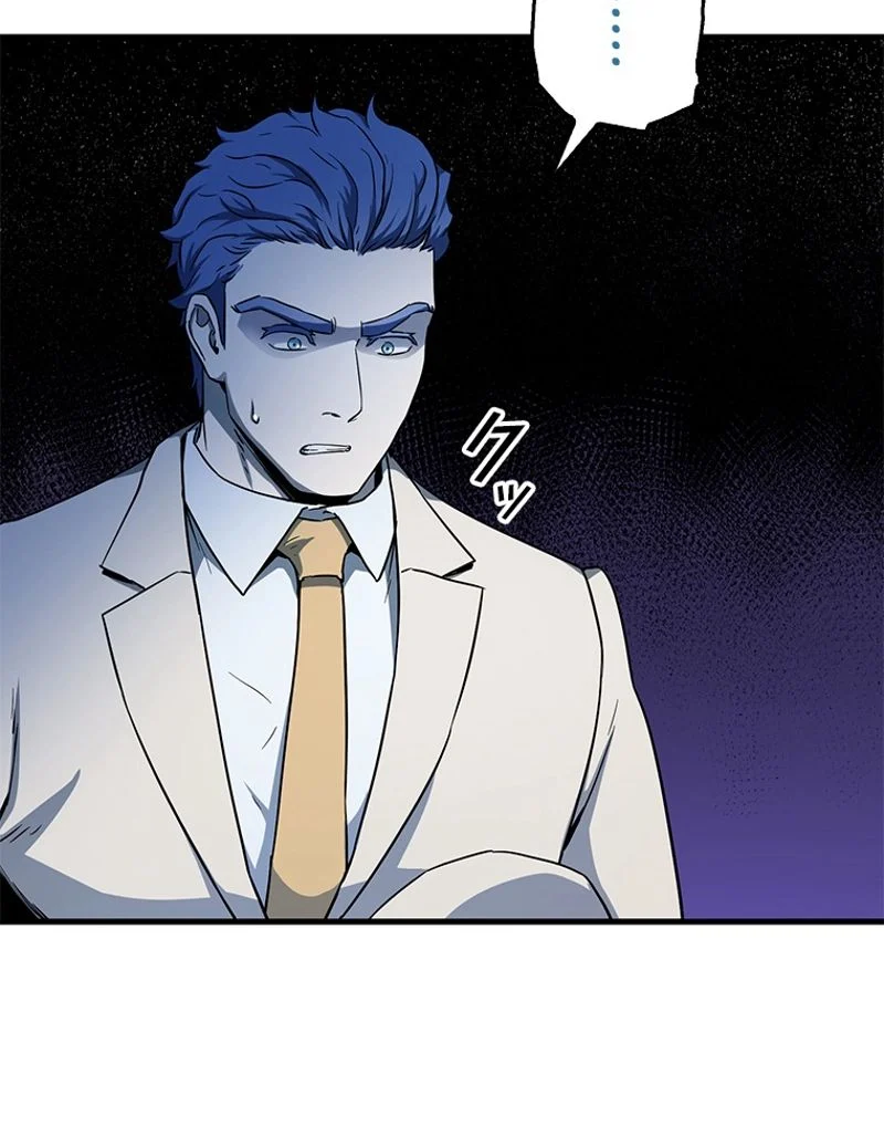 P60