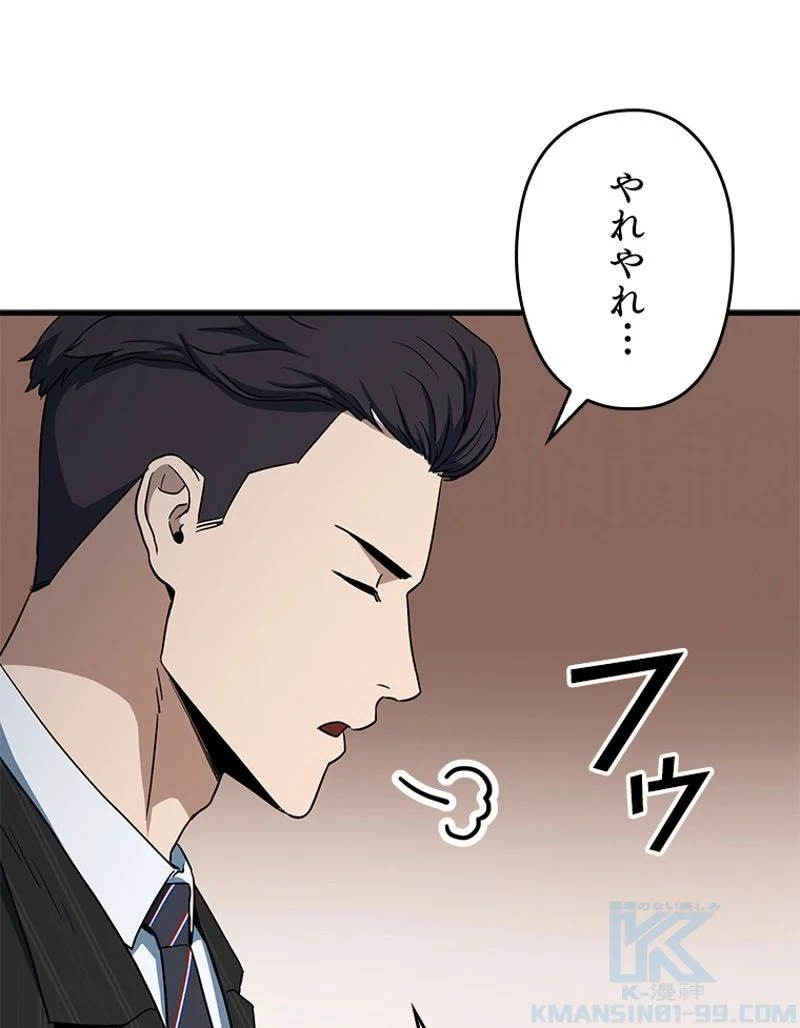 P64