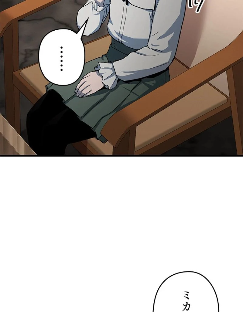 P69