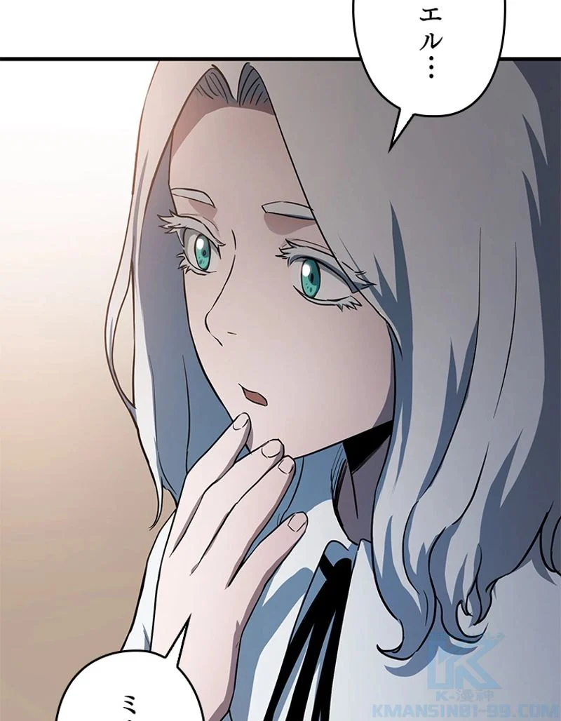 P70