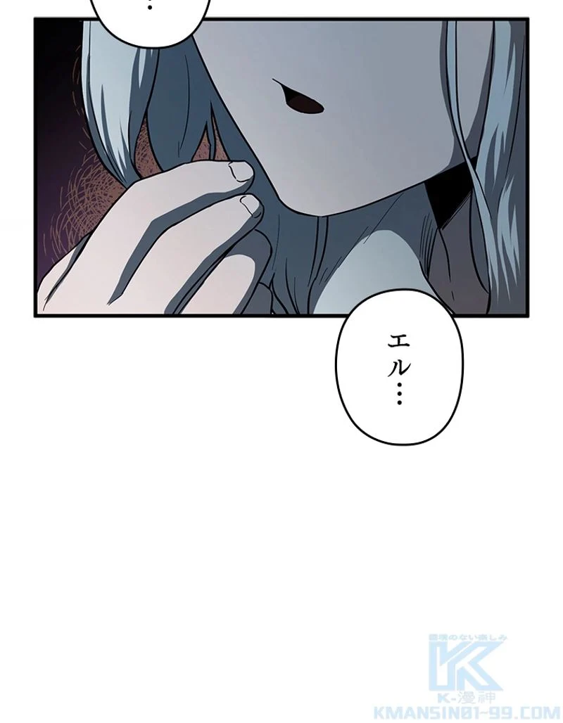 P73