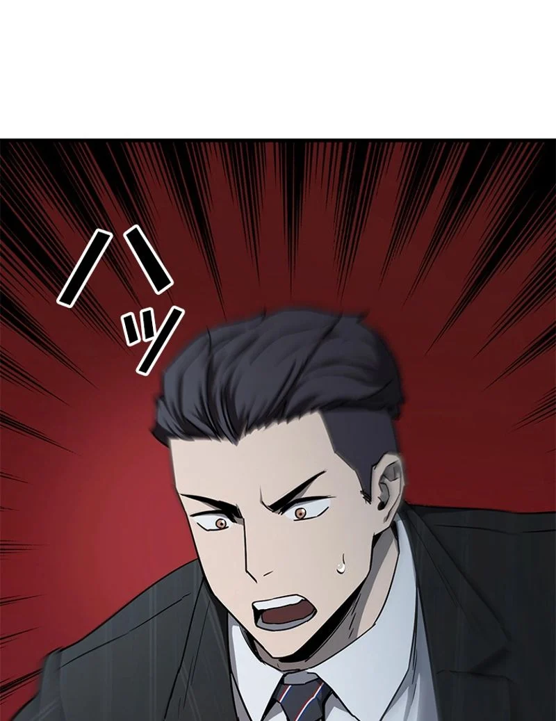 P80