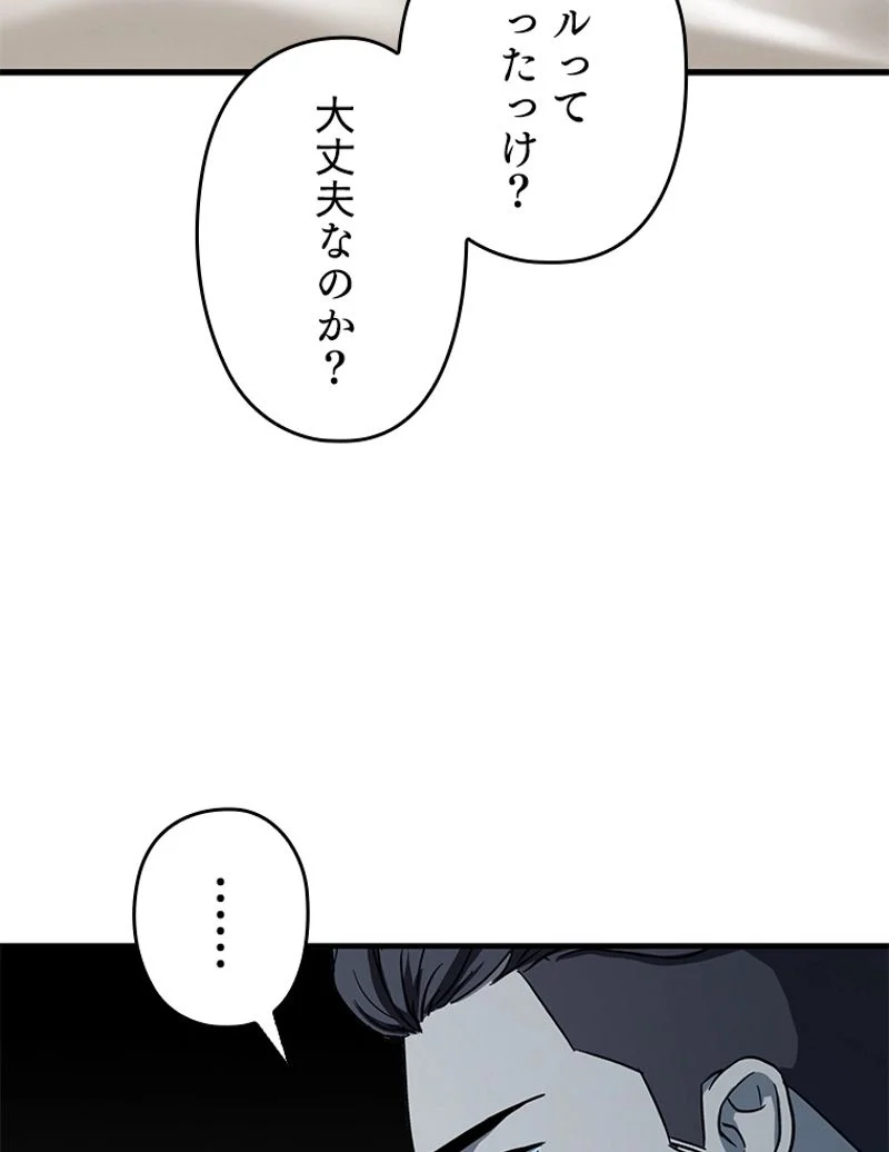 P86