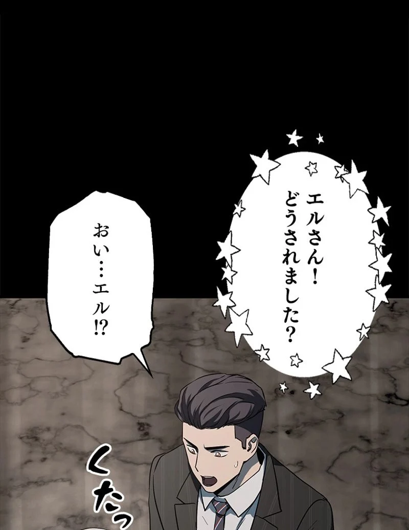 P89