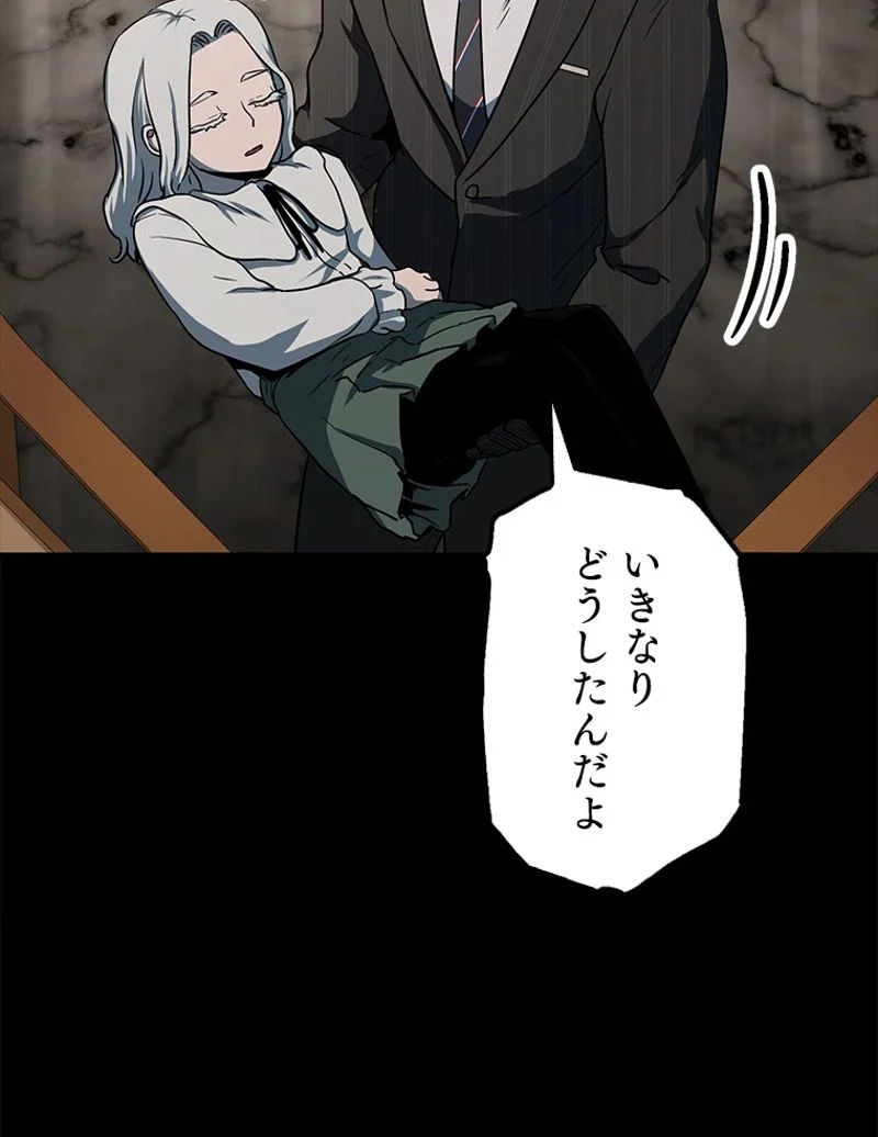P90