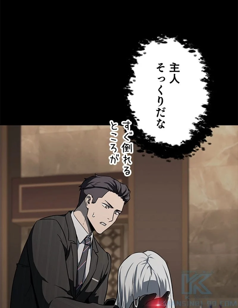P91