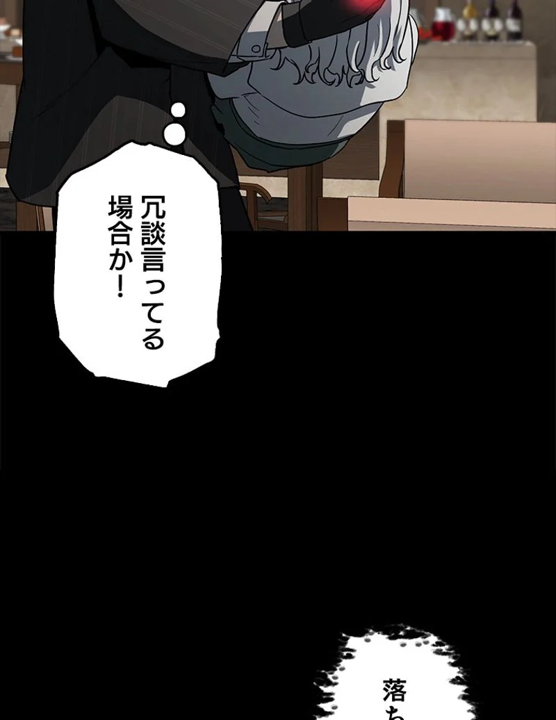 P92