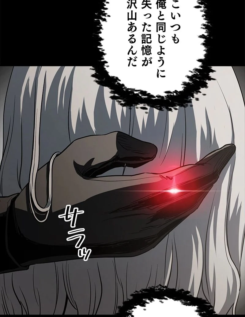 P95