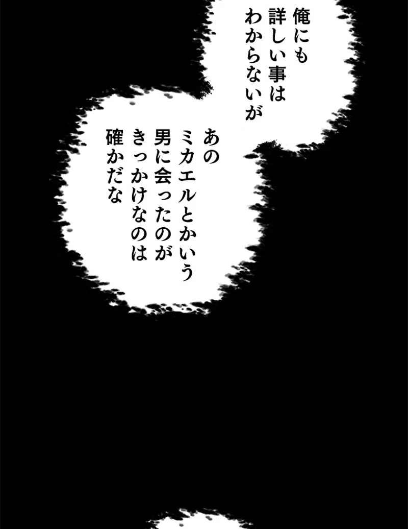 P96
