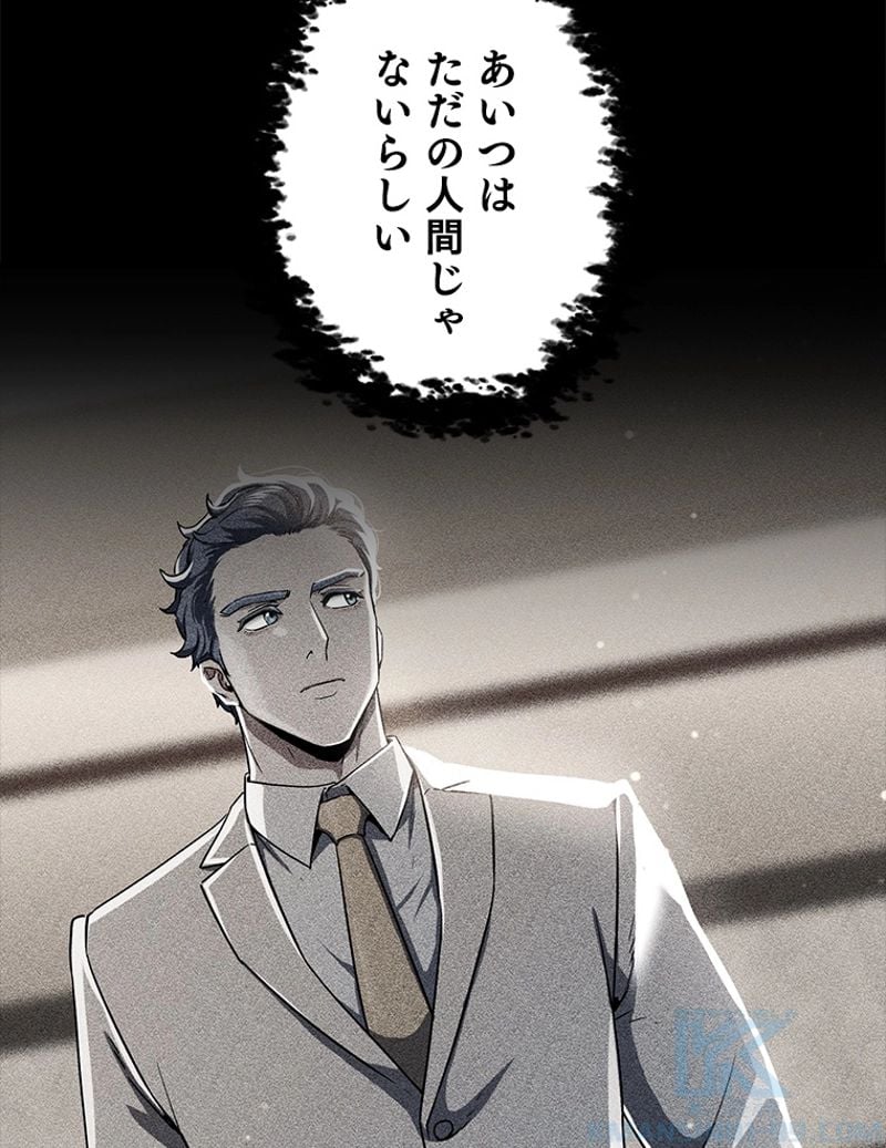 P97