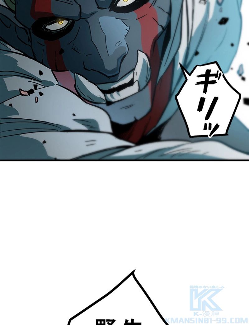 P101