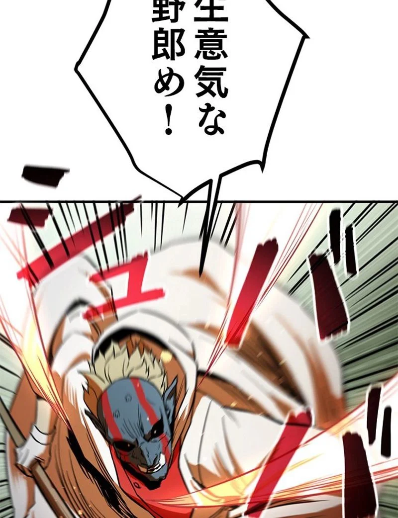 P102