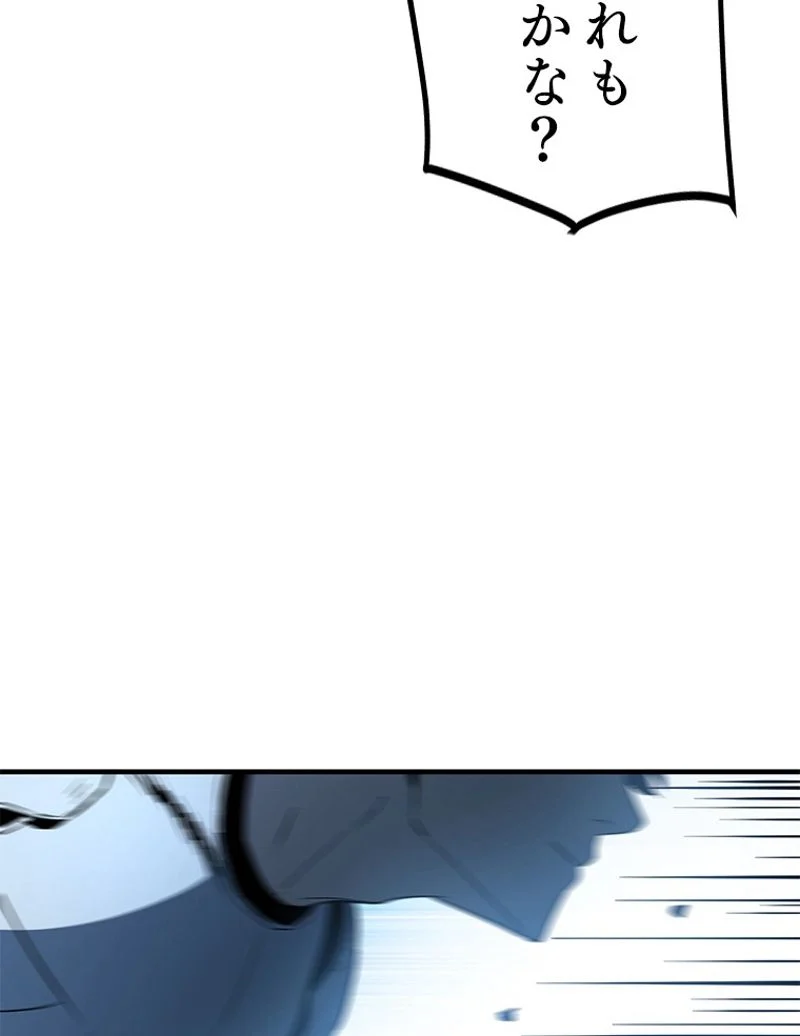 P109