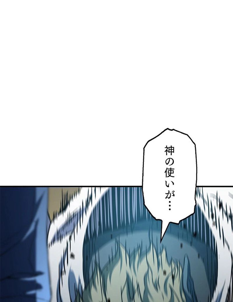 P117