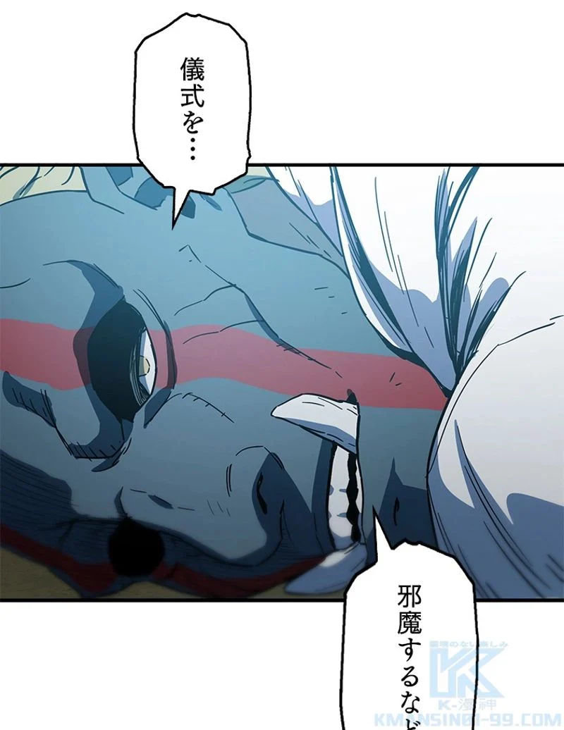 P119