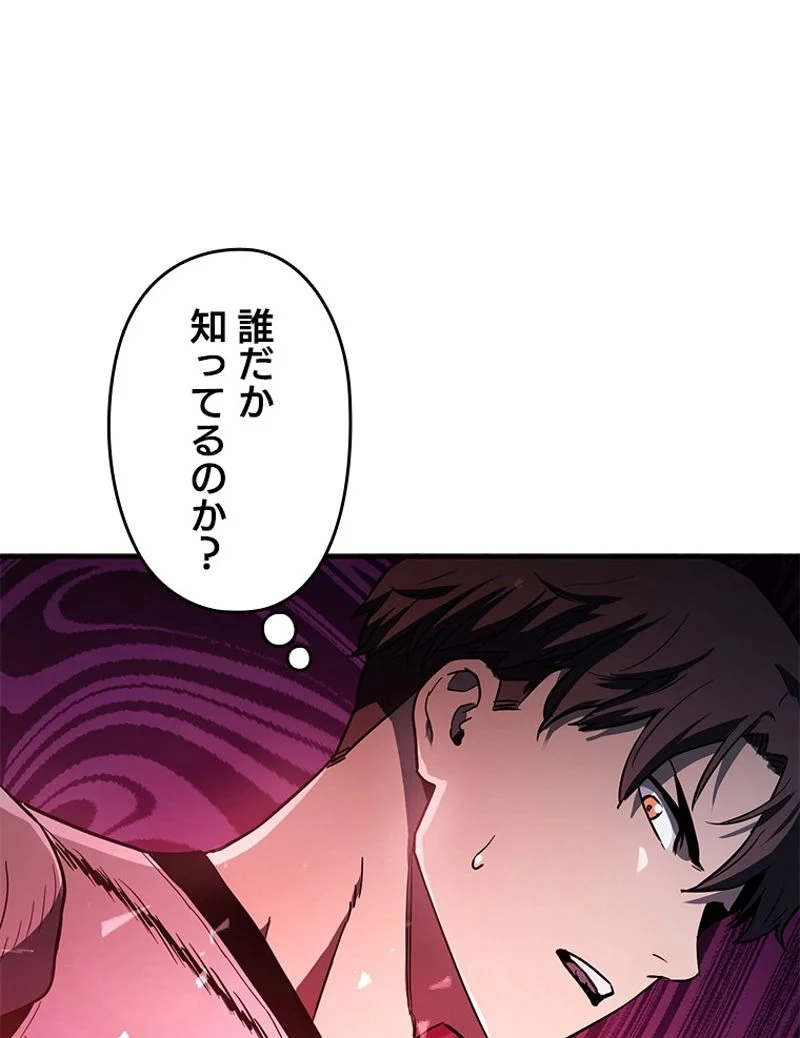 P124