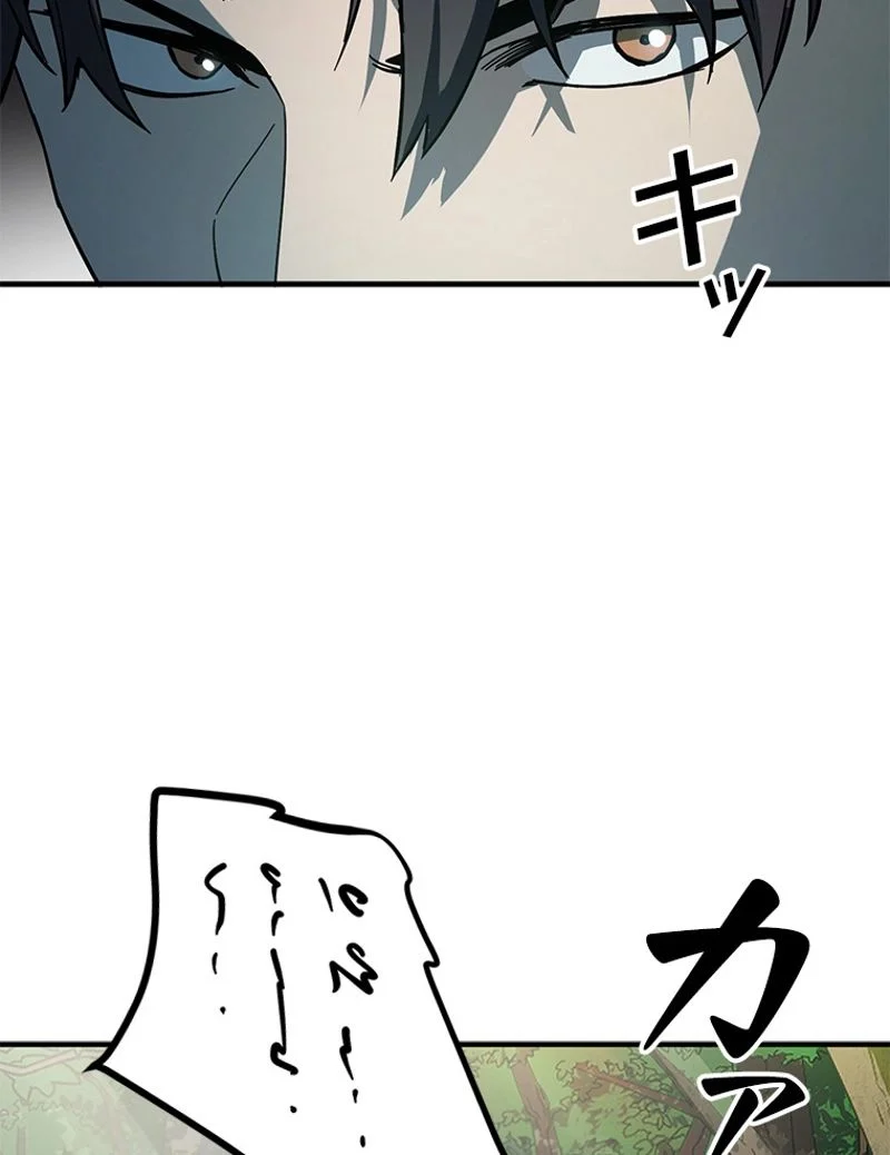 P130