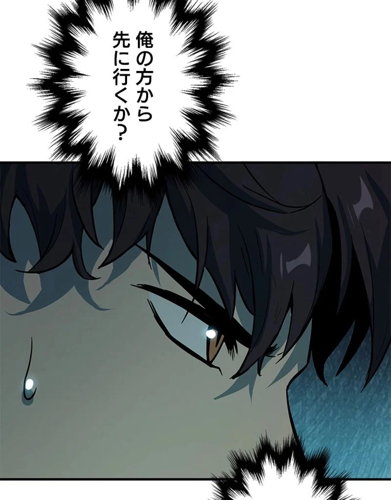 P138