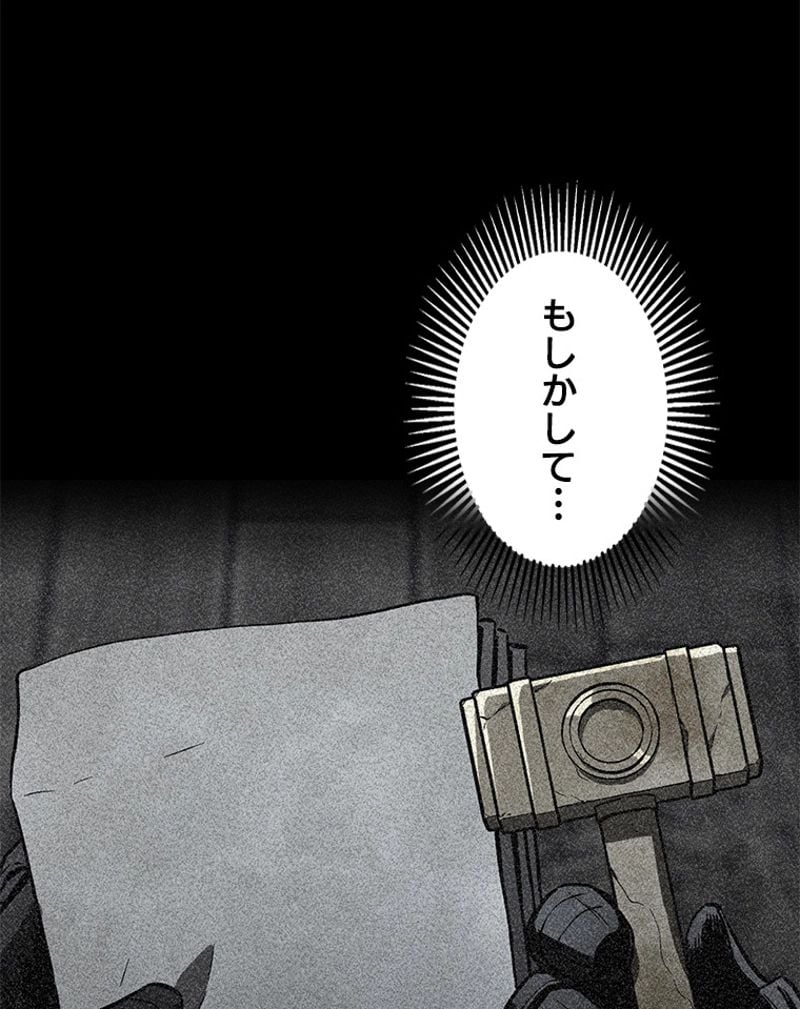 P37