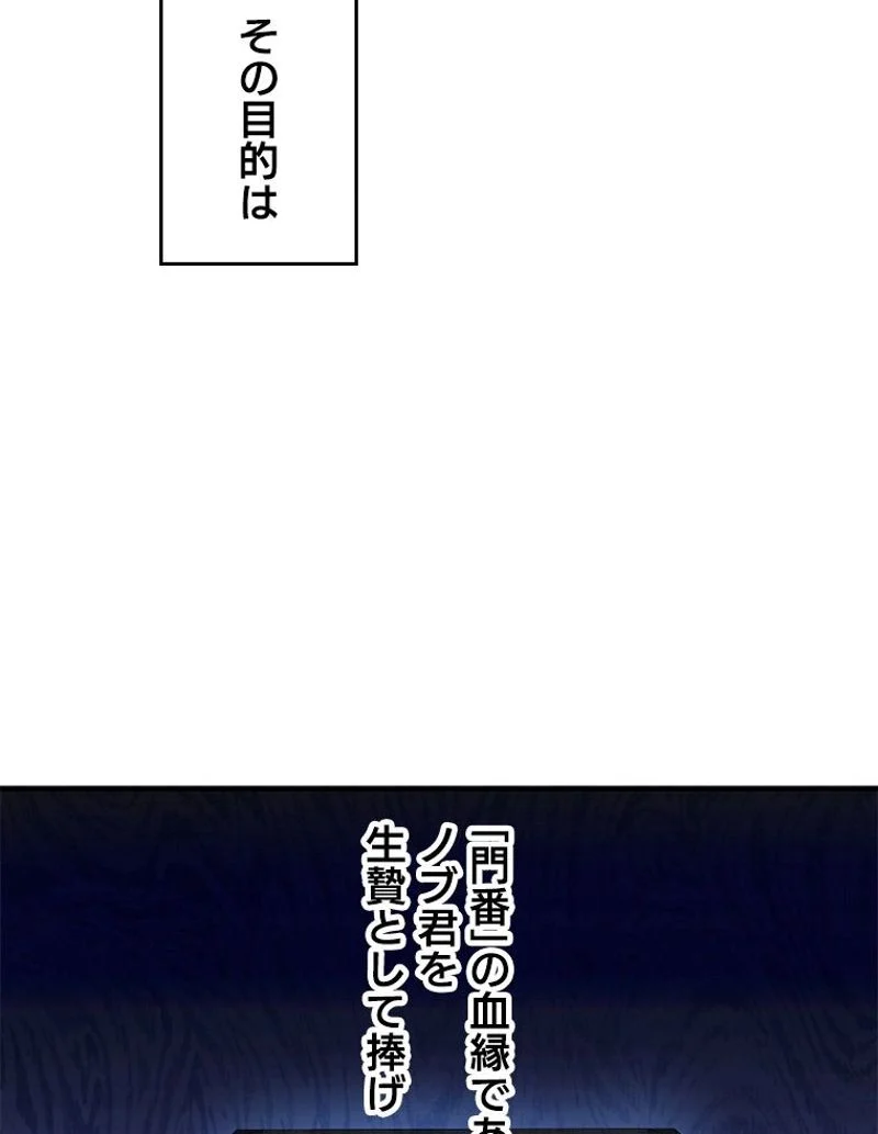 P66