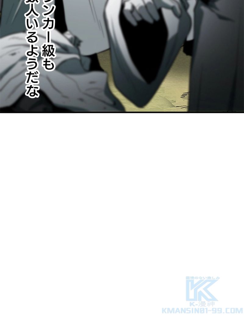 P71