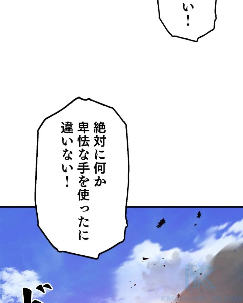 P89