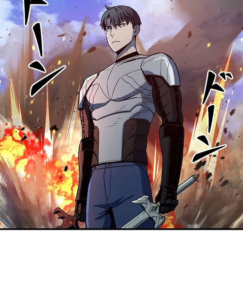 P90
