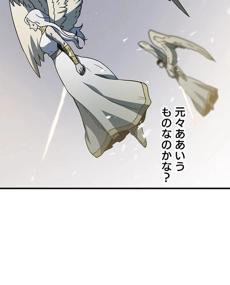 P118
