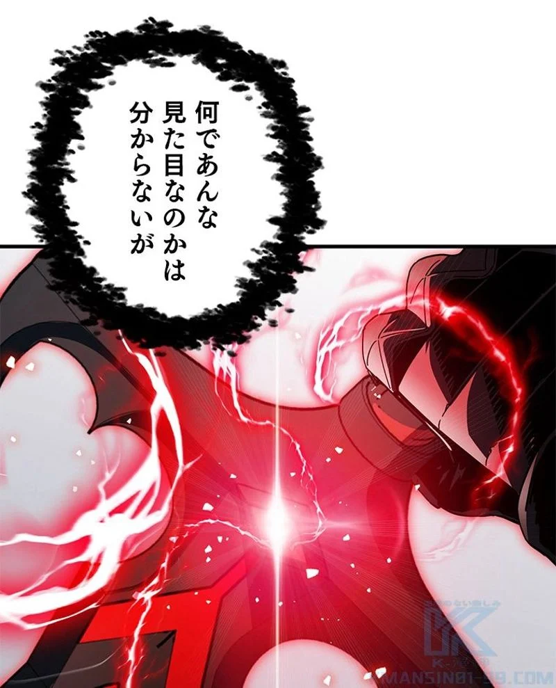 P119