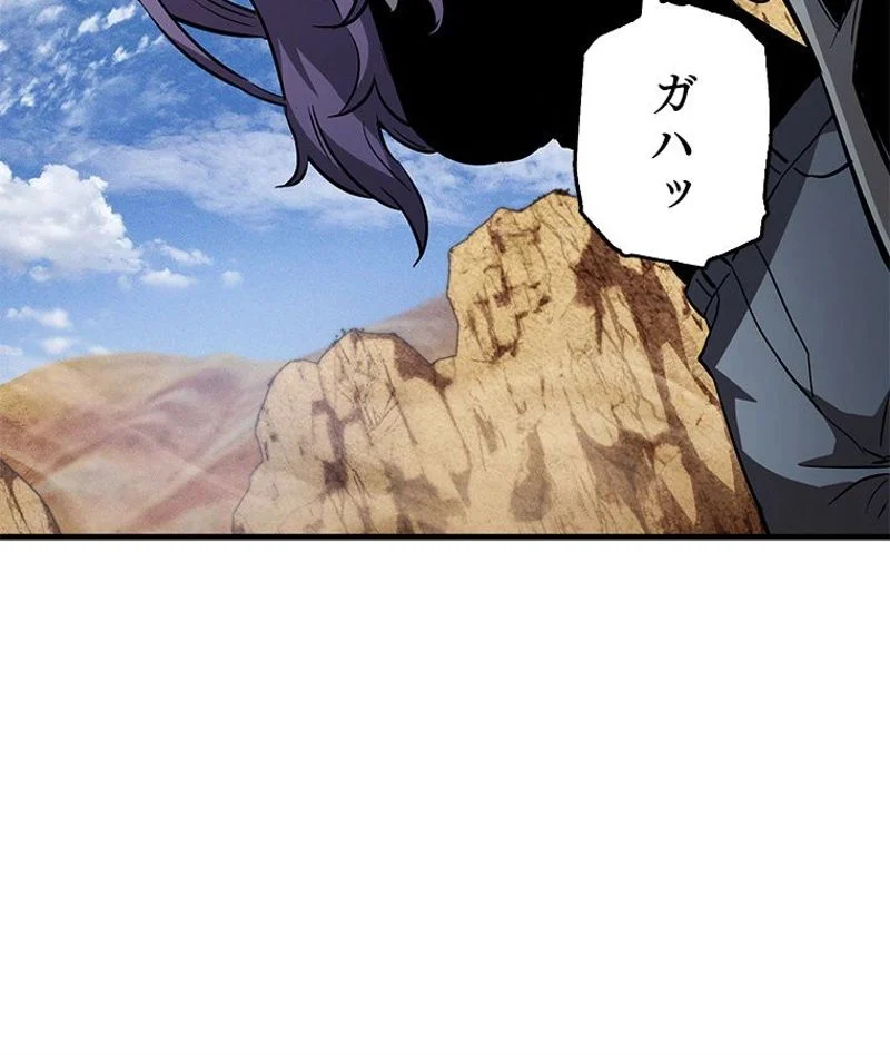 P144