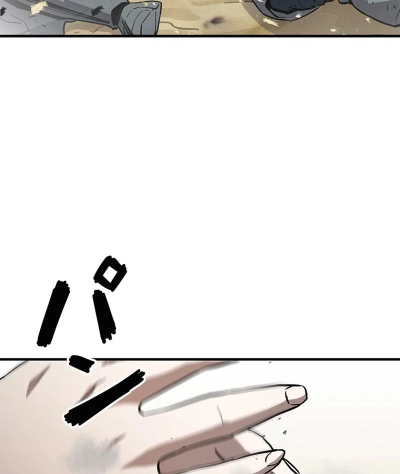 P147
