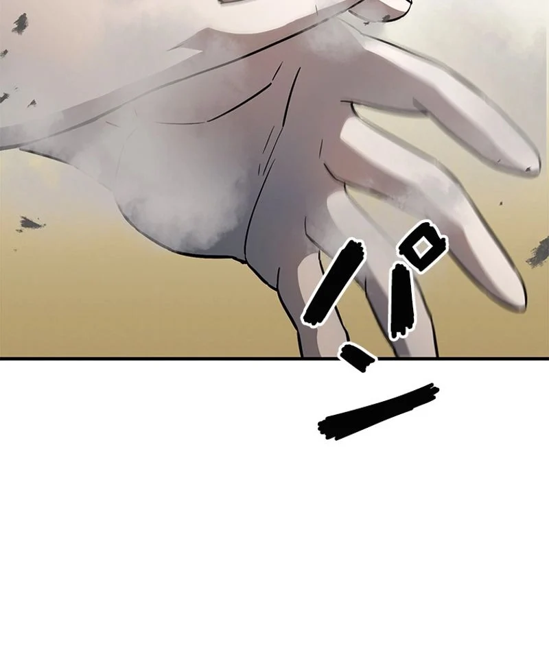 P148