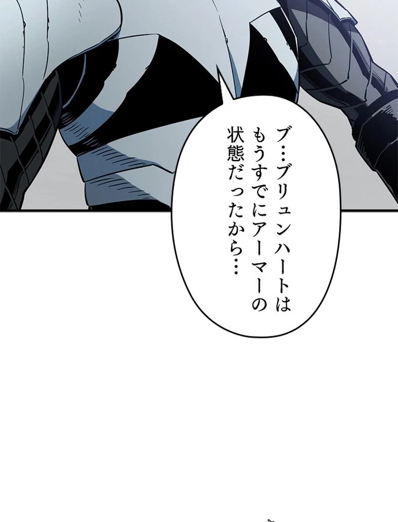 P48