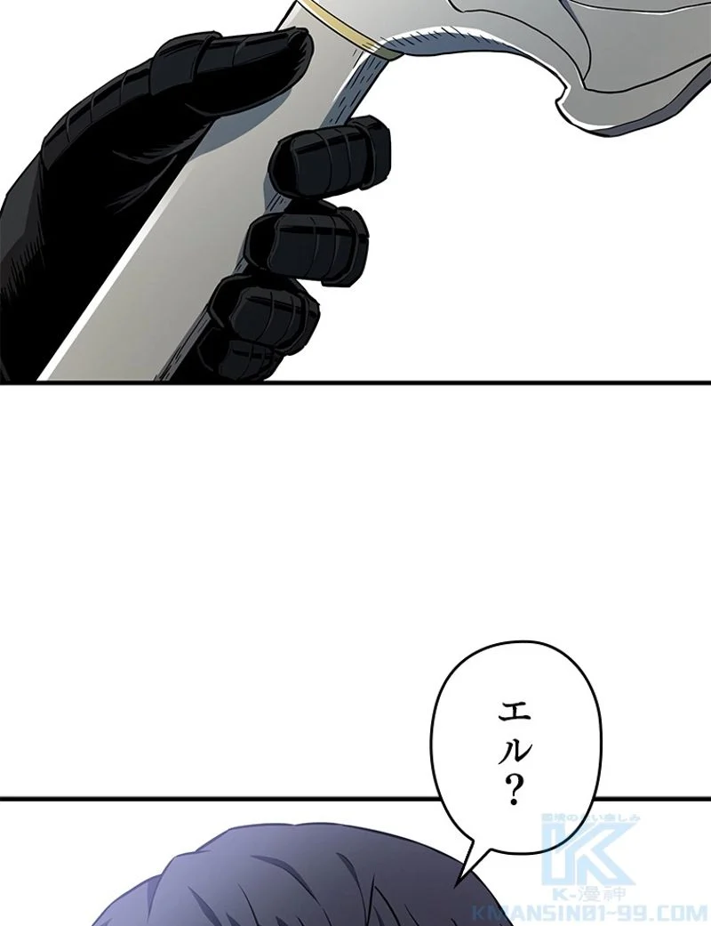 P56