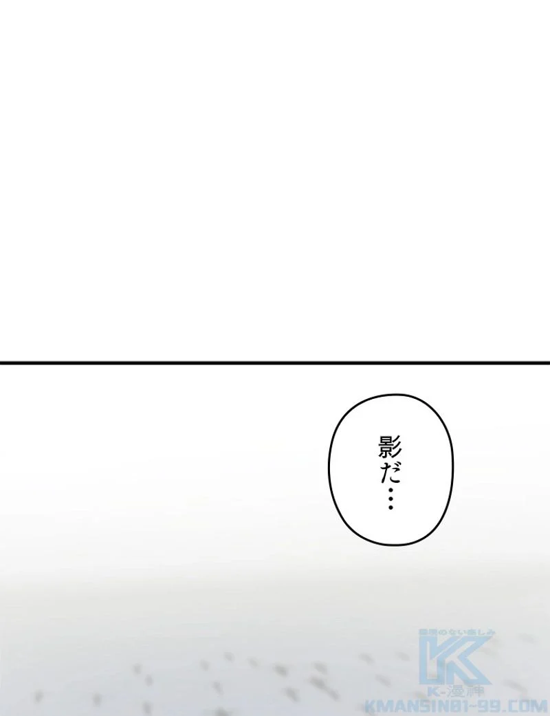 P59
