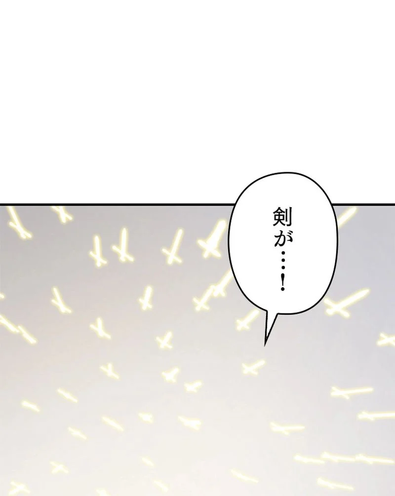 P66