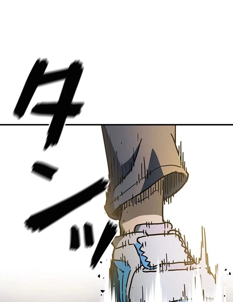 P76