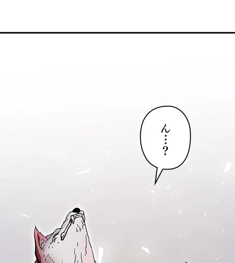 P81