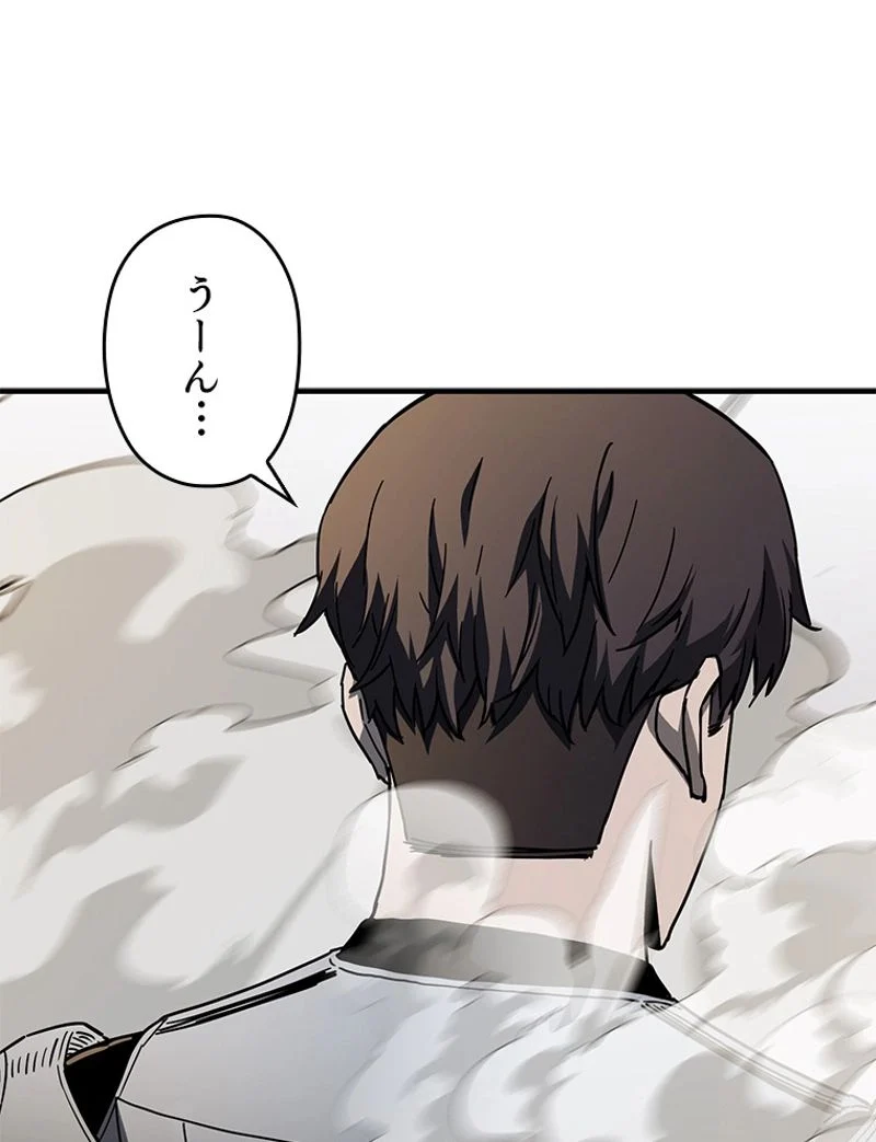 P87