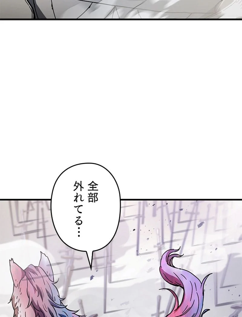 P88