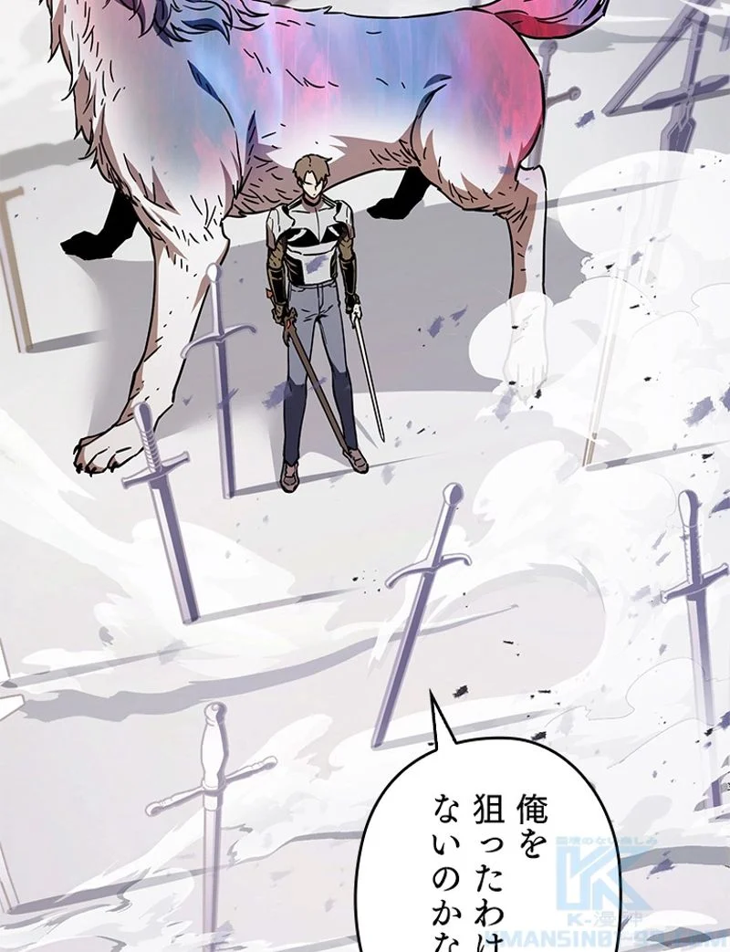 P89