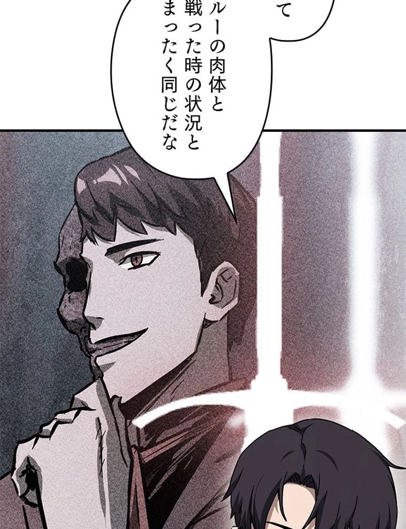 P91