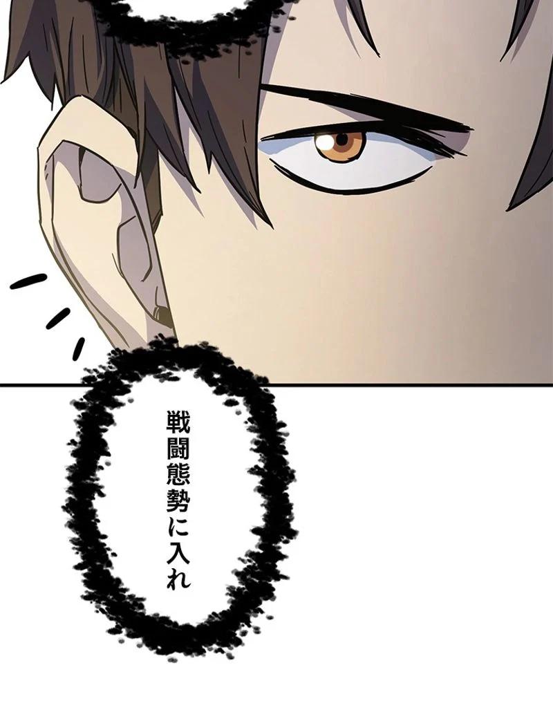 P93