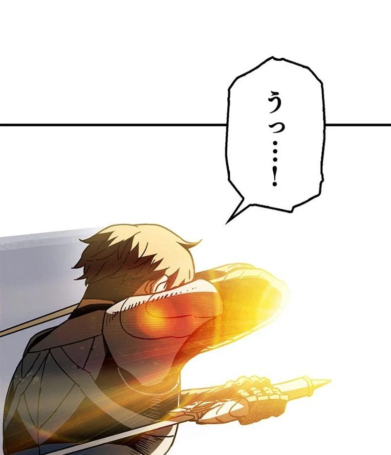 P97