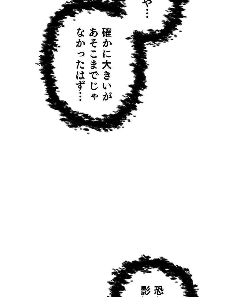 P117