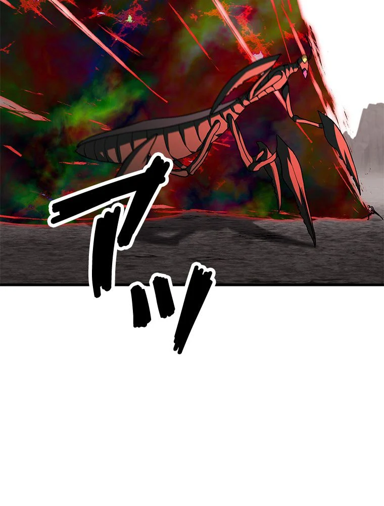 P58